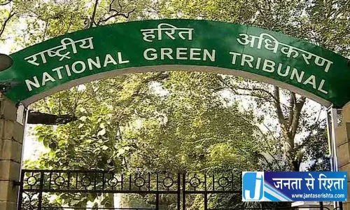 Delhi NGT ने डेनिम यूनिट पर 10 लाख जुर्माना बरकरार रखा