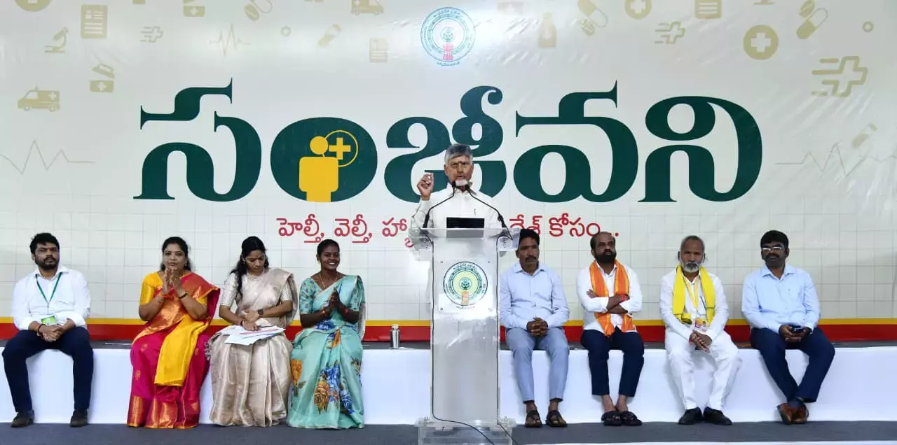 Andhra: नायडू का कहना है कि कोई भी आदिवासी गरीबी में न रहे Andhra: नायडू का कहना है कि कोई भी आदिवासी गरीबी में न रहे