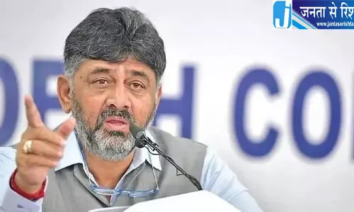 डीके शिवकुमार ने गिनाई सरकार की योजनाएं