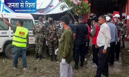 नेपाल बाढ़ में 579 शव बरामद महामारी का खतरा नेपाल बाढ़ में 579 शव बरामद महामारी का खतरा