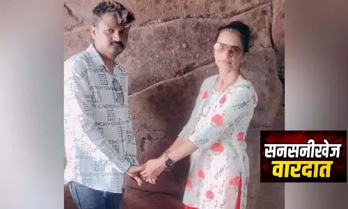 पत्नी को मनाने पहुंचा पति, चाकू से हमला कर भागा फिर रेलवे ट्रैक पर मौत की मिली खबर पत्नी को मनाने पहुंचा पति, चाकू से हमला कर भागा फिर रेलवे ट्रैक पर मौत की मिली खबर