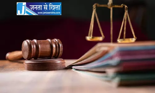 Delhi सुप्रीम कोर्ट लोक अदालत में 1712 मामलों का निपटारा Delhi सुप्रीम कोर्ट लोक अदालत में 1712 मामलों का निपटारा