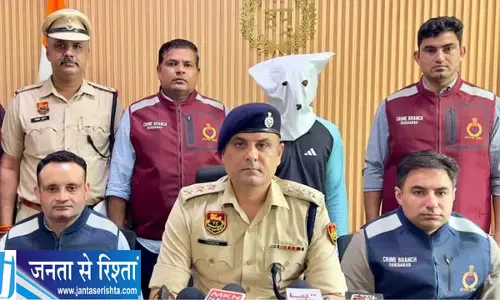 फरीदाबाद में सास-बहू से चाकू के बल पर लूट का खुलासा, क्राइम ब्रांच ने आरोपियों को दबोचा फरीदाबाद में सास-बहू से चाकू के बल पर लूट का खुलासा, क्राइम ब्रांच ने आरोपियों को दबोचा