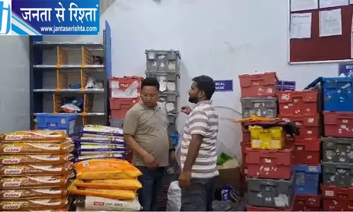 मैकडोनाल्ड में खराब प्याज मिला लाइसेंस पर संकट