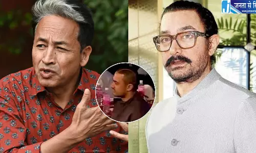 सोनम वांगचुक का आमिर खान पर तंज, बोले- शायद ‘गजनी’ की तरह हो गई शॉर्ट टर्म मेमोरी लॉस