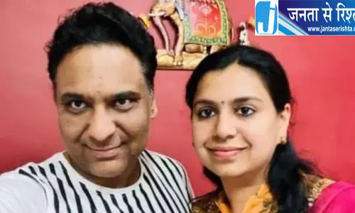 IAS दिव्या मित्तल के इस्तीफे के बाद चर्चा में आए पति गगनदीप सिंह