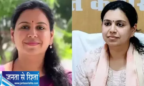 IAS दिव्या मित्तल का देवरिया में करीब दो साल का कार्यकाल रहा चर्चा में IAS दिव्या मित्तल का देवरिया में करीब दो साल का कार्यकाल रहा चर्चा में