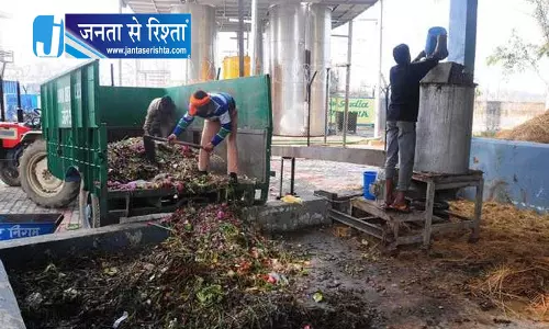 Haryana में 2028 तक लगेंगे 4 वेस्ट टू एनर्जी प्लांट Haryana में 2028 तक लगेंगे 4 वेस्ट टू एनर्जी प्लांट
