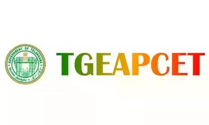 Telangana: EAPCET Bi.P.C काउंसलिंग का शेड्यूल जारी Telangana: EAPCET Bi.P.C काउंसलिंग का शेड्यूल जारी