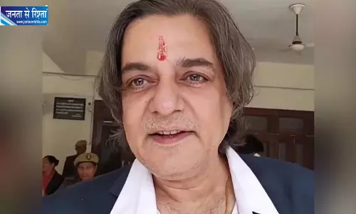 चंद्रचूड़ सिंह ने रिश्तेदारों के खिलाफ दर्ज कराई FIR, दादा की वसीयत में हेराफेरी का लगाया आरोप