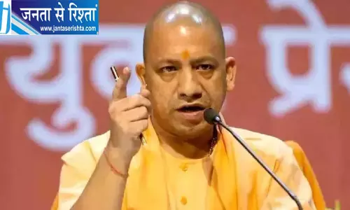 योगी की फटकार के बाद नोएडा में बिजली चोरी पर बड़ा एक्शन