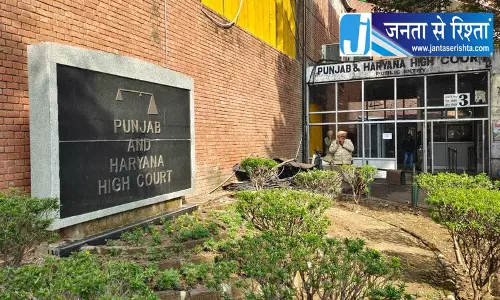 Chandigarh हाई कोर्ट ने VRS दावे को किया खारिज