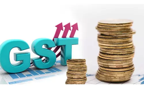 GST रजिस्ट्रेशन होगा आसान बैठक में चर्चा