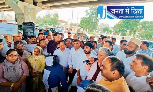 Panipat में बीजेपी का कांग्रेस के खिलाफ प्रदर्शन Panipat में बीजेपी का कांग्रेस के खिलाफ प्रदर्शन