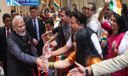 पीएम मोदी का बयान: भारत-उज़्बेकिस्तान संबंधों का सेतु हैं प्रवासी भारतीय पीएम मोदी का बयान: भारत-उज़्बेकिस्तान संबंधों का सेतु हैं प्रवासी भारतीय