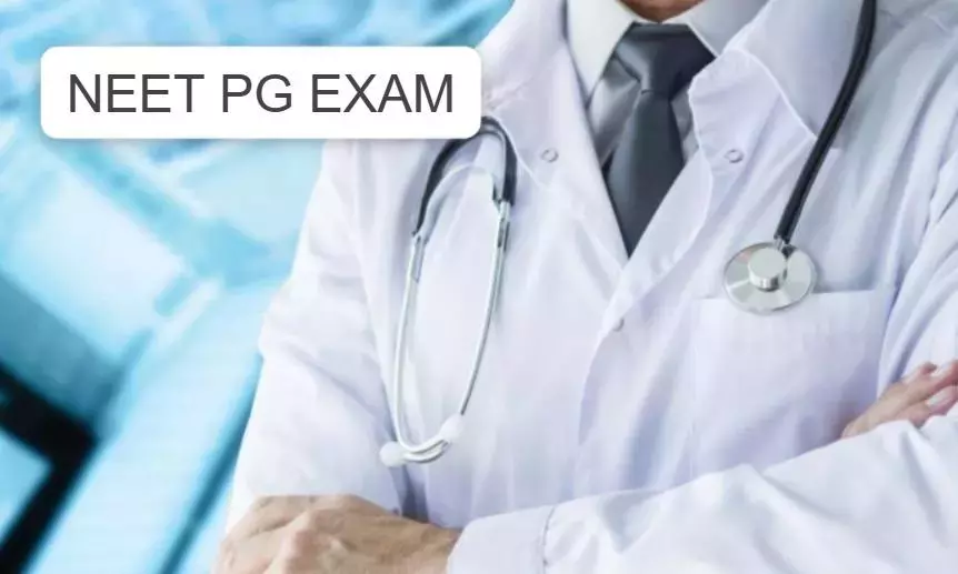 रंगारेड्डी में NEET PG परीक्षा केंद्र पर नशे की हालत में पहुंचा MBBS छात्र रंगारेड्डी में NEET PG परीक्षा केंद्र पर नशे की हालत में पहुंचा MBBS छात्र