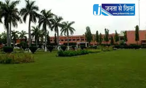 NIT-कुरुक्षेत्र ने PitchUp’26 का आयोजन किया