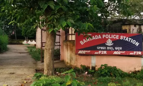 नशीला पदार्थ खिलाकर रेप की शिकायत नशीला पदार्थ खिलाकर रेप की शिकायत