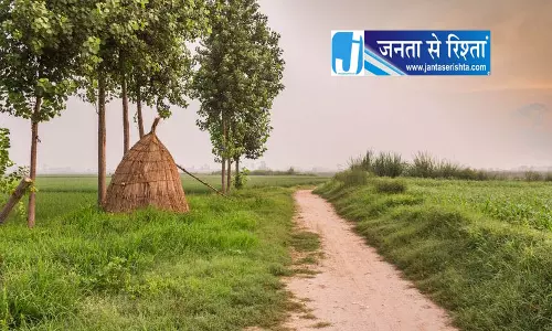 Ropar में 800 एकड़ विवादित जमीन की बिक्री रुकी Ropar में 800 एकड़ विवादित जमीन की बिक्री रुकी