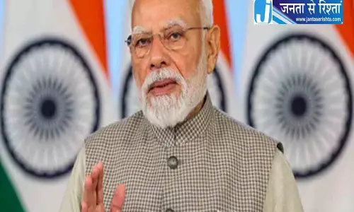 नशा-मुक्त युवा अभियान से जुड़ें: पीएम मोदी की नागरिकों से अपील नशा-मुक्त युवा अभियान से जुड़ें: पीएम मोदी की नागरिकों से अपील