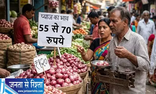 एक हफ्ते में दोगुना हुआ प्याज का भाव एक हफ्ते में दोगुना हुआ प्याज का भाव