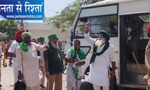 Punjab में किसान आंदोलन से पहले पुलिस कार्रवाई Punjab में किसान आंदोलन से पहले पुलिस कार्रवाई
