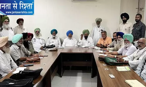 Jalandhar किसान मोर्चे में शामिल होगी जम्हूरी किसान सभा