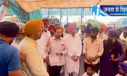 Chandigarhसिरहिंद रोड पर ग्रामीणों का विरोध प्रदर्शन Chandigarhसिरहिंद रोड पर ग्रामीणों का विरोध प्रदर्शन
