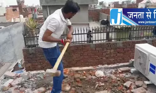 Amritsar में नशा आरोपी का घर ध्वस्त Amritsar में नशा आरोपी का घर ध्वस्त