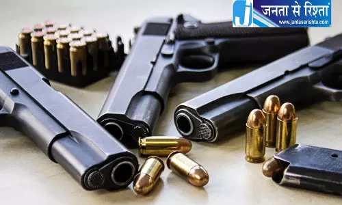 Amritsar अटारी के पास चार विदेशी पिस्तौल बरामद