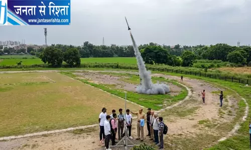 GBU में रॉकेट लॉन्च का रोमांच GBU में रॉकेट लॉन्च का रोमांच