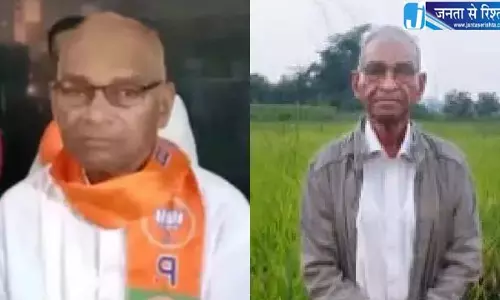 पूर्व मंत्री डंबरू माझी का 86 साल की उम्र में नबरंगपुर में निधन पूर्व मंत्री डंबरू माझी का 86 साल की उम्र में नबरंगपुर में निधन