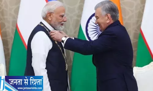 पीएम मोदी की उज्बेकिस्तान यात्रा संपन्न, यूरेनियम सप्लाई पर बनी सहमति पीएम मोदी की उज्बेकिस्तान यात्रा संपन्न, यूरेनियम सप्लाई पर बनी सहमति