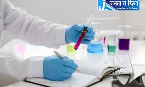 वैक्सीन स्टॉक घटने से स्वास्थ्य विभाग अलर्ट वैक्सीन स्टॉक घटने से स्वास्थ्य विभाग अलर्ट
