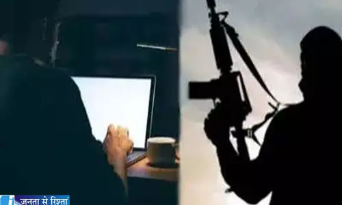 व्हाट्सऐप से दूरी पोर्न साइट्स के चैट फीचर का सहारा ले रहे आतंकी व्हाट्सऐप से दूरी पोर्न साइट्स के चैट फीचर का सहारा ले रहे आतंकी