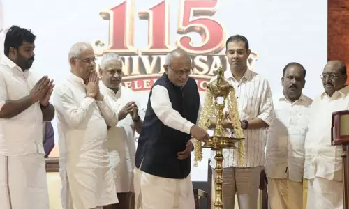 Keralam Kaumudi की 115वीं वर्षगांठ पर पत्रकारिता मूल्यों पर जोर