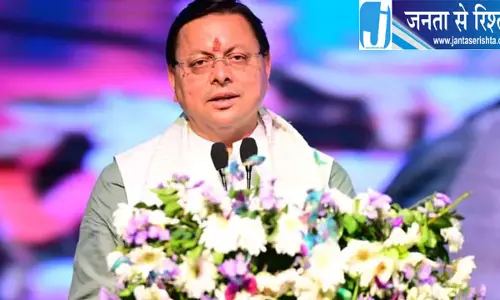 राहुल के बयान पर सीएम धामी ने साधा निशाना राहुल के बयान पर सीएम धामी ने साधा निशाना