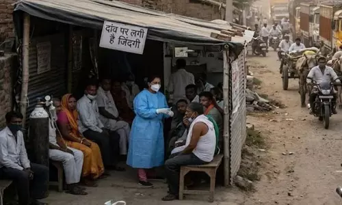 जांच के बिना लौट रहे H1N1 संदिग्ध मरीज जांच के बिना लौट रहे H1N1 संदिग्ध मरीज
