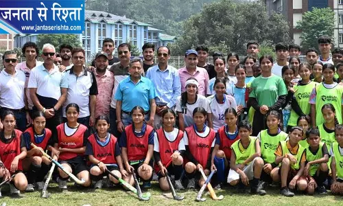 Mandi में हॉकी मीट के दौरान मेजर ध्यानचंद को श्रद्धांजलि Mandi में हॉकी मीट के दौरान मेजर ध्यानचंद को श्रद्धांजलि
