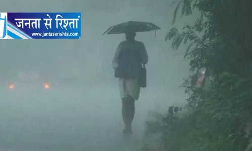 Odisha के कई हिस्सों में भारी बारिश; तीन ज़िलों के लिए रेड अलर्ट जारी