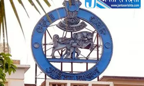 ओडिशा सरकार का कर्मचारियों पर बड़ा आदेश