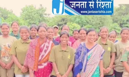 Odisha की महिलाओं के पर्यावरण योगदान की तारीफ किया Odisha की महिलाओं के पर्यावरण योगदान की तारीफ किया
