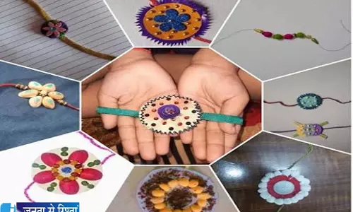 रक्षाबंधन के बाद बेकार नहीं होगी राखी ऐसे करें रीयूज और बचाएं पैसे