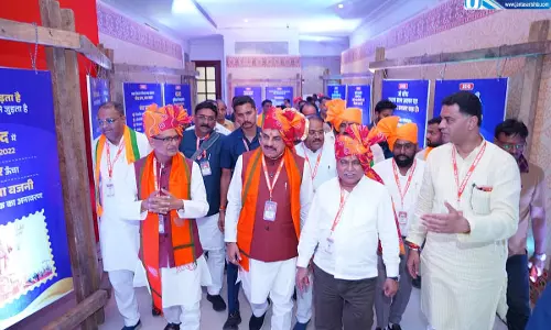 ओरछा में भाजपा की बड़ी रणनीति बैठक
