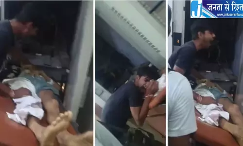 रीवा अस्पताल में लिफ्ट हादसा मरीज की मौत वीडियो वायरल रीवा अस्पताल में लिफ्ट हादसा मरीज की मौत वीडियो वायरल