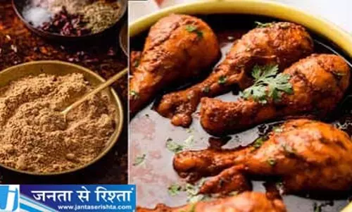 नॉनवेज प्रेमियों के लिए खास रेसिपी घर पर ऐसे तैयार करें मीट मसाला