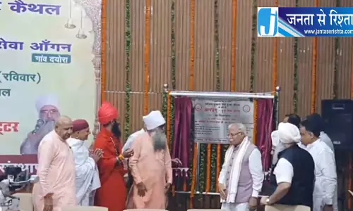बुजुर्गों के लिए बड़ी पहल, मनोहर लाल खट्टर ने