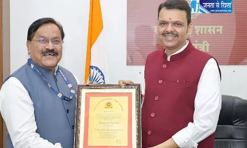 महाराष्ट्र के CM देवेंद्र फडणवीस को VNMKV ने दी मानद उपाधि