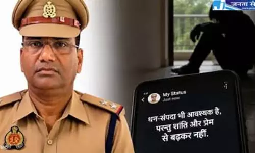 बस्ती SHO सुसाइड केस आखिरी स्टेटस में छिपा था कौन सा दर्द