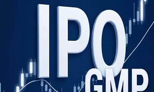 सस्ते शेयर में बड़ा दांव लगाने की तैयारी IPO से पहले GMP ने बढ़ाई हलचल सस्ते शेयर में बड़ा दांव लगाने की तैयारी IPO से पहले GMP ने बढ़ाई हलचल